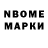Первитин кристалл Maksym Vantso
