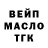 APVP Соль Kiril Pidorich