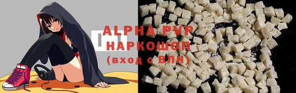 mdma Вязники