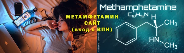 героин Вяземский