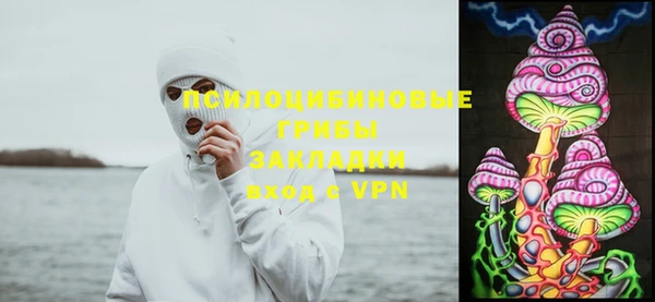 mdma Вязники