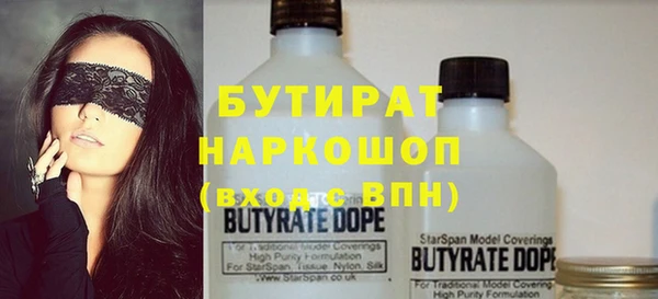 героин Вяземский