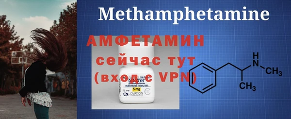 героин Вяземский