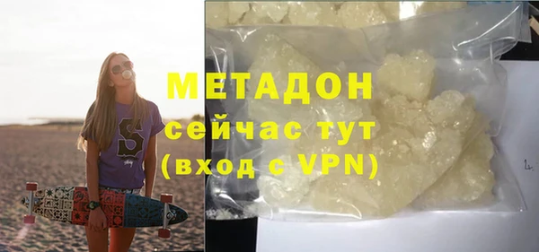 героин Вяземский