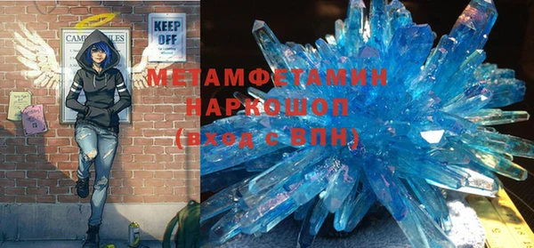 героин Вяземский