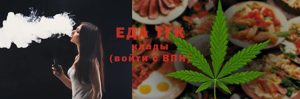 героин Вяземский