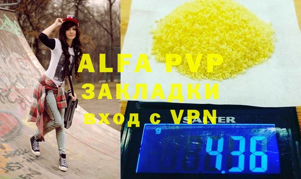 mdma Вязники