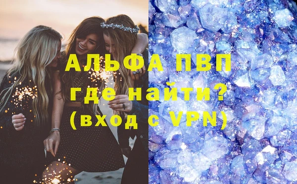 героин Вяземский
