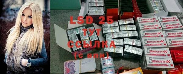 mdma Вязники