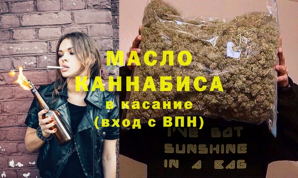 героин Вяземский
