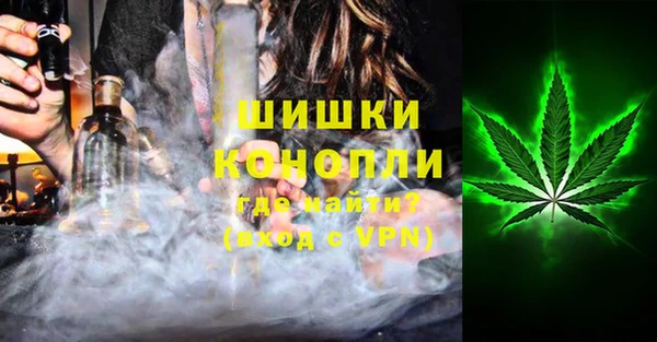 героин Вяземский