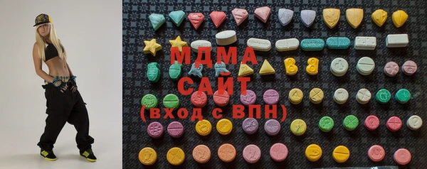 mdma Вязники