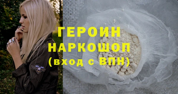 mdma Вязники