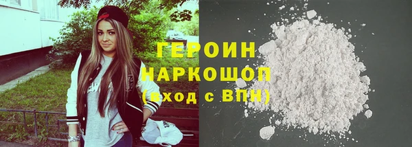 mdma Вязники