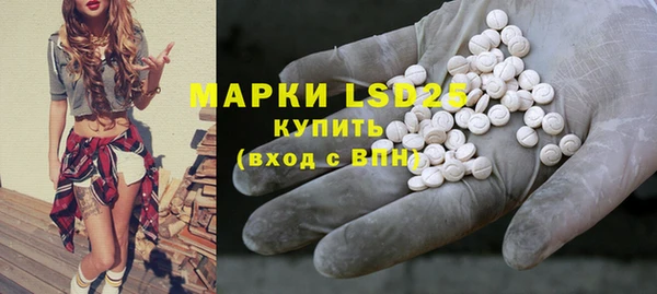 героин Вяземский