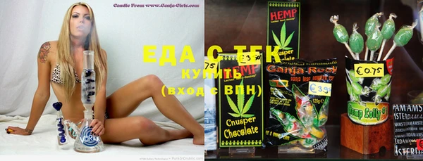 mdma Вязники