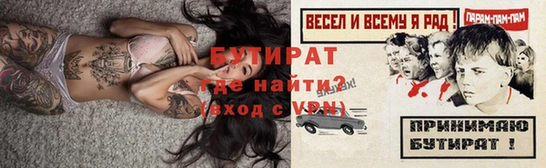 героин Вяземский
