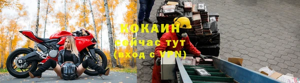mdma Вязники