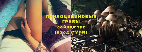 mdma Вязники