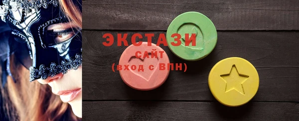mdma Вязники